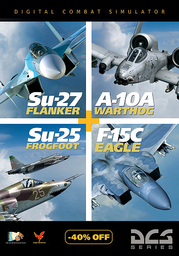 DCS 1.5.2 Update and Bundles