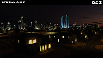 Обновление карты Персидского залива