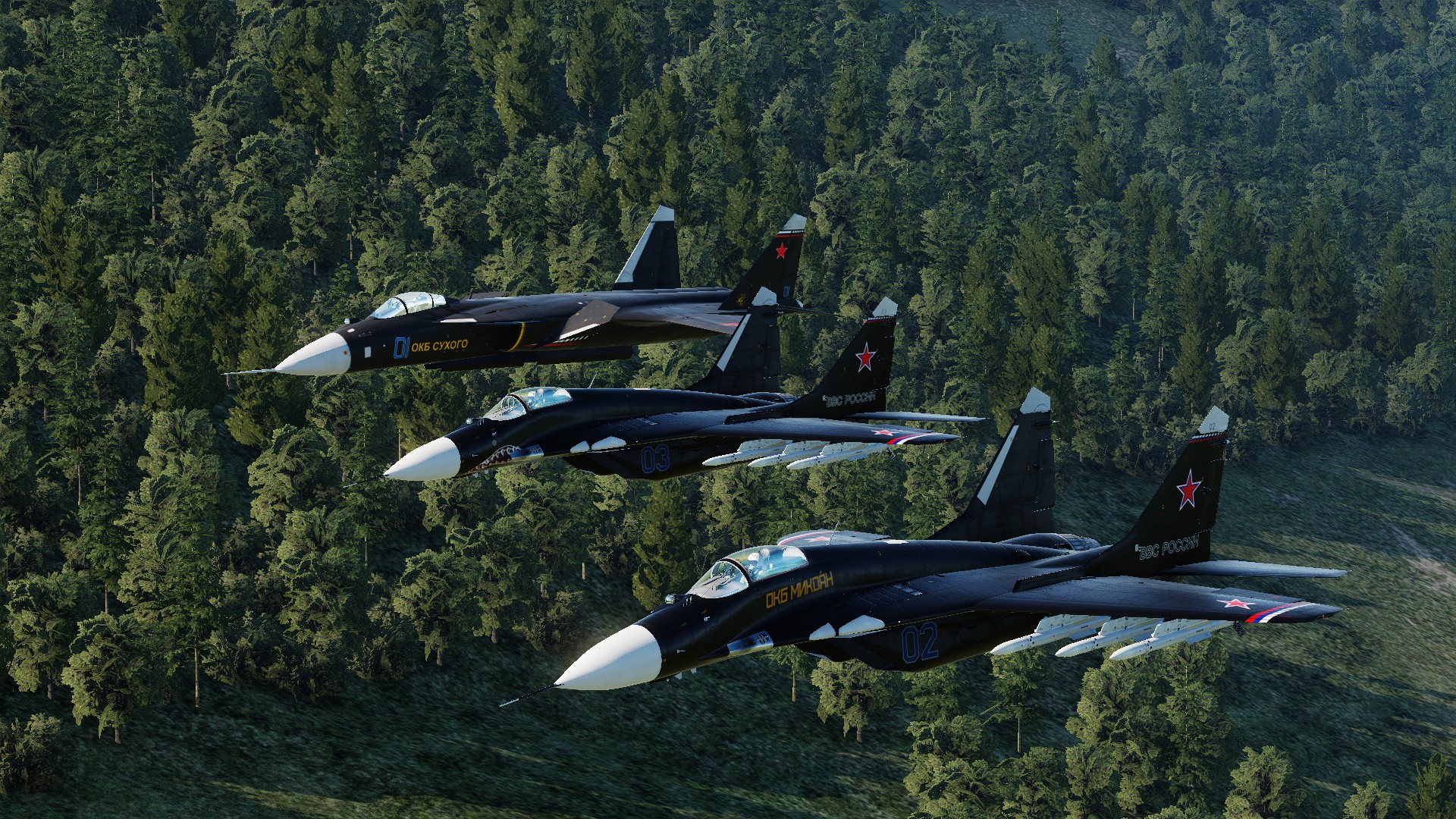 MiG-29S "Berkut" v2.0