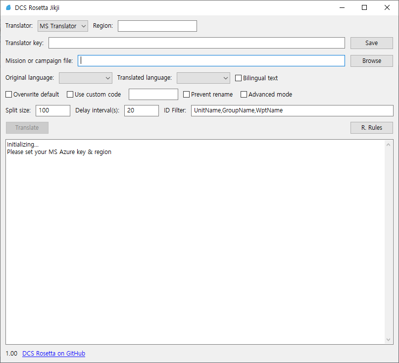 DCS Rosetta for DeepL, MS Translator - Mission translator