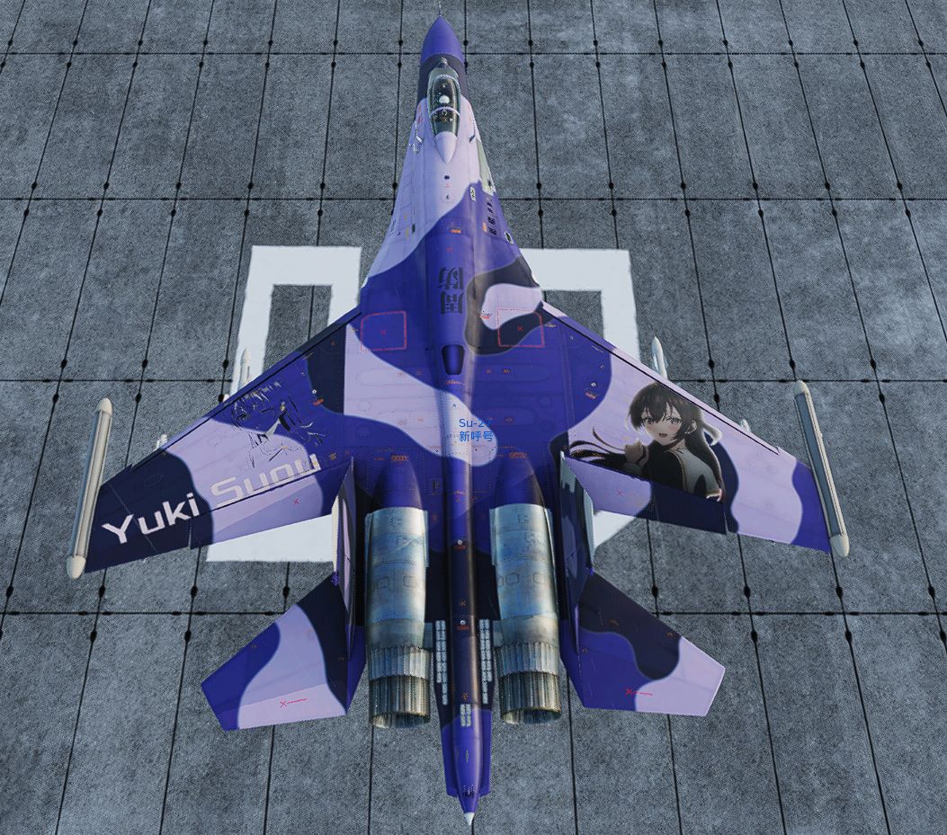 Su-27 Yuki Suou 周防有希 Liveries