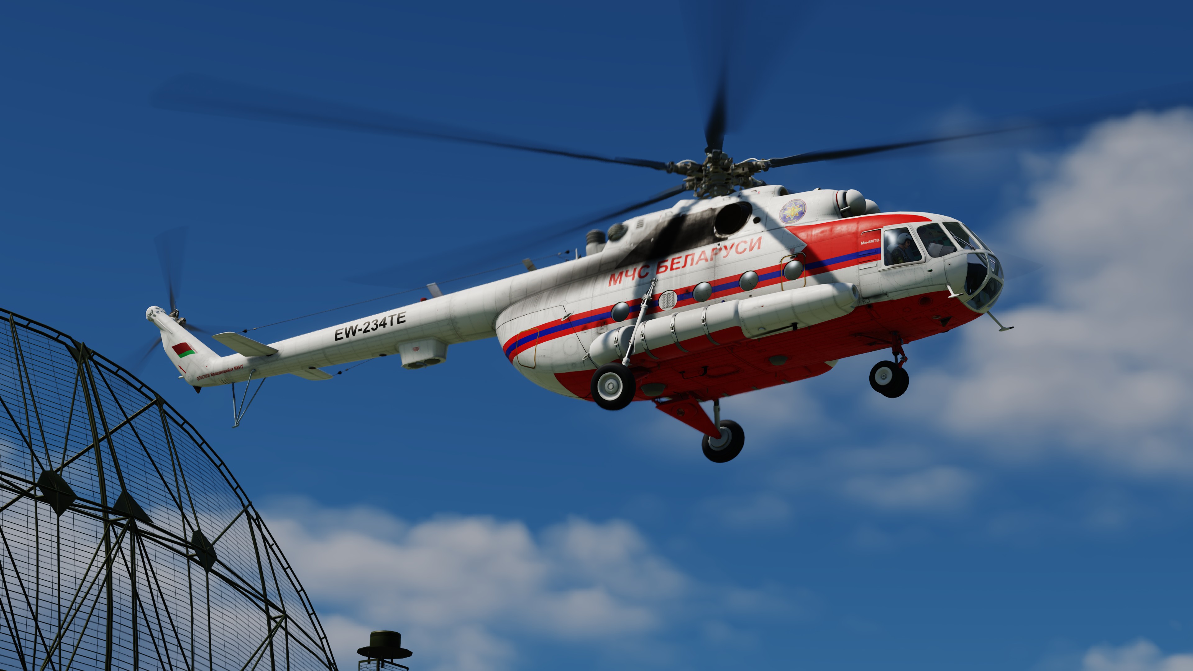 Belarusian Ministry of Emergency Situations Mi-8MTV-1 EW-234TE | МЧС Беларуси Ми-8МТВ-1 EW-234TE