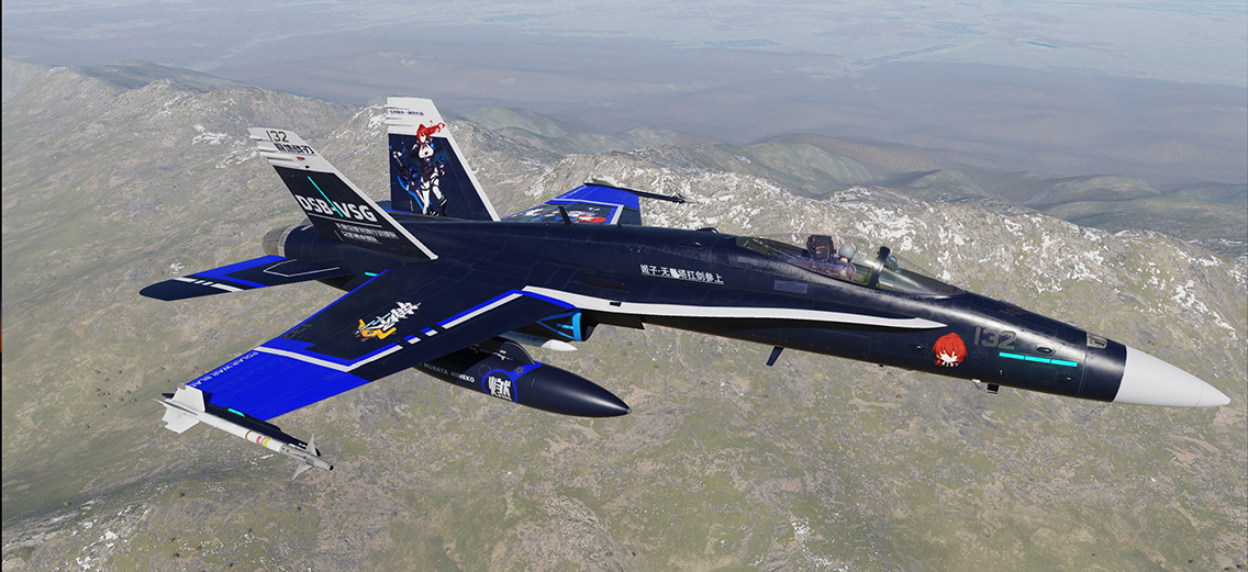 For F/A-18C Hornet HOKAI3RD MurataHimeko PolarBlade liveries