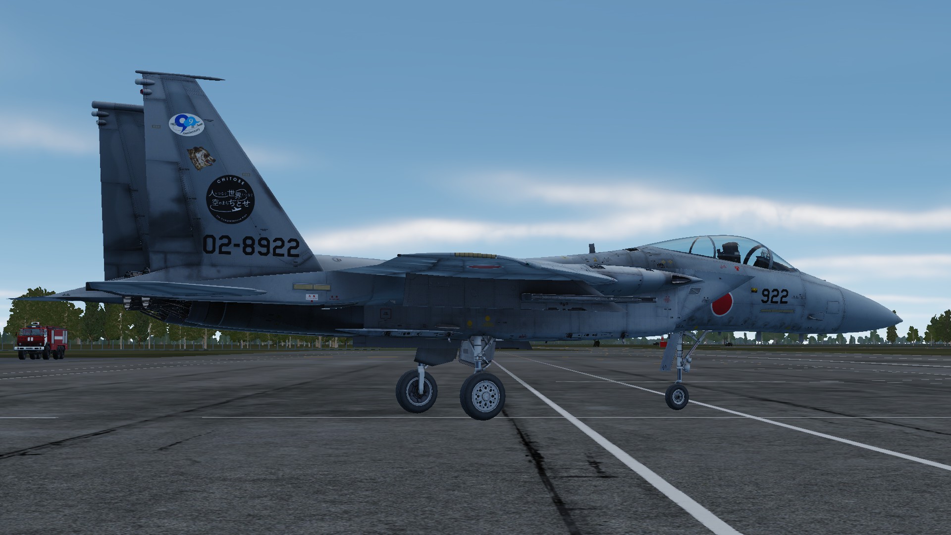 JASDF 201SQ Chitose Air Show 2025