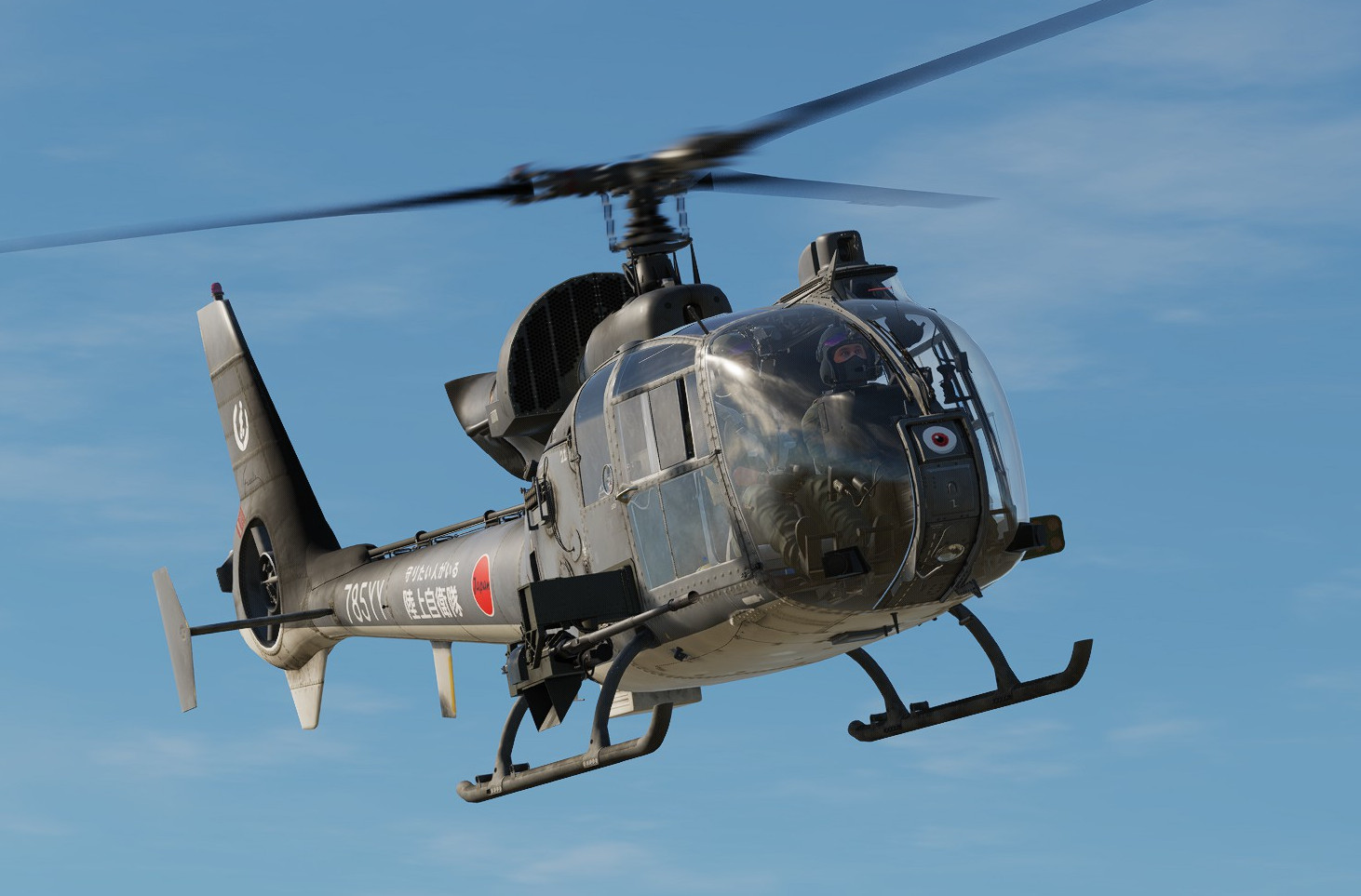 SA342 "Grey" Japan Ground Self-Defense Force #31