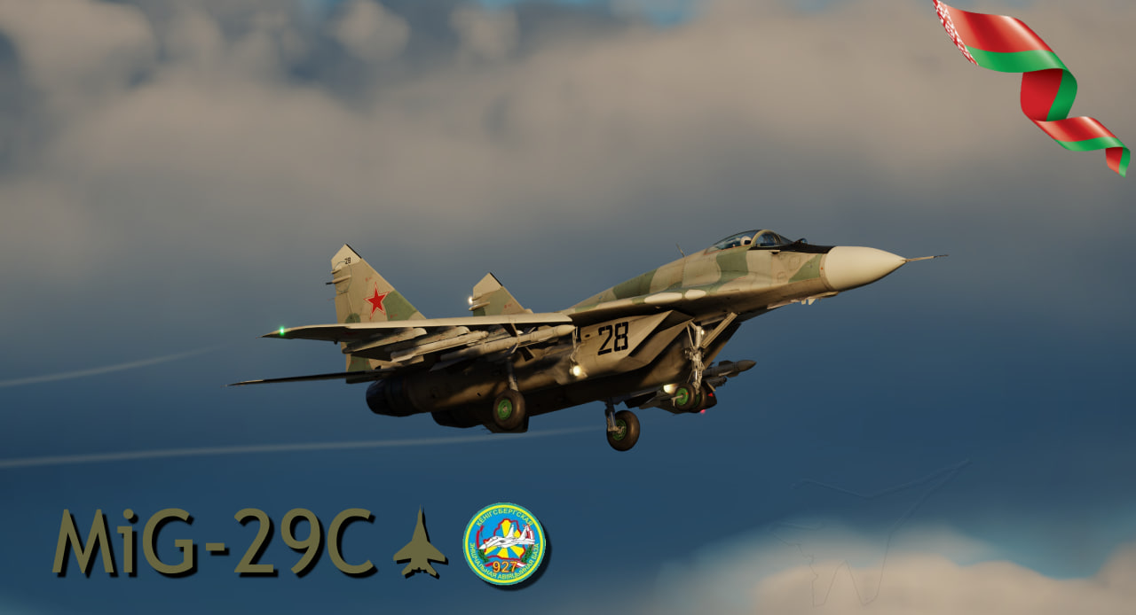 Belarusian AF MiG-29S, Byaroza(Osovtsy) airfield, 2006. | МиГ-29С ВВС Беларуси, аэродром Береза ​​(Осовцы), 2006 г.