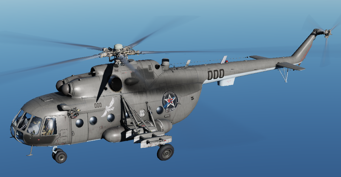 Ми-8МТВ2 "Russian Team"