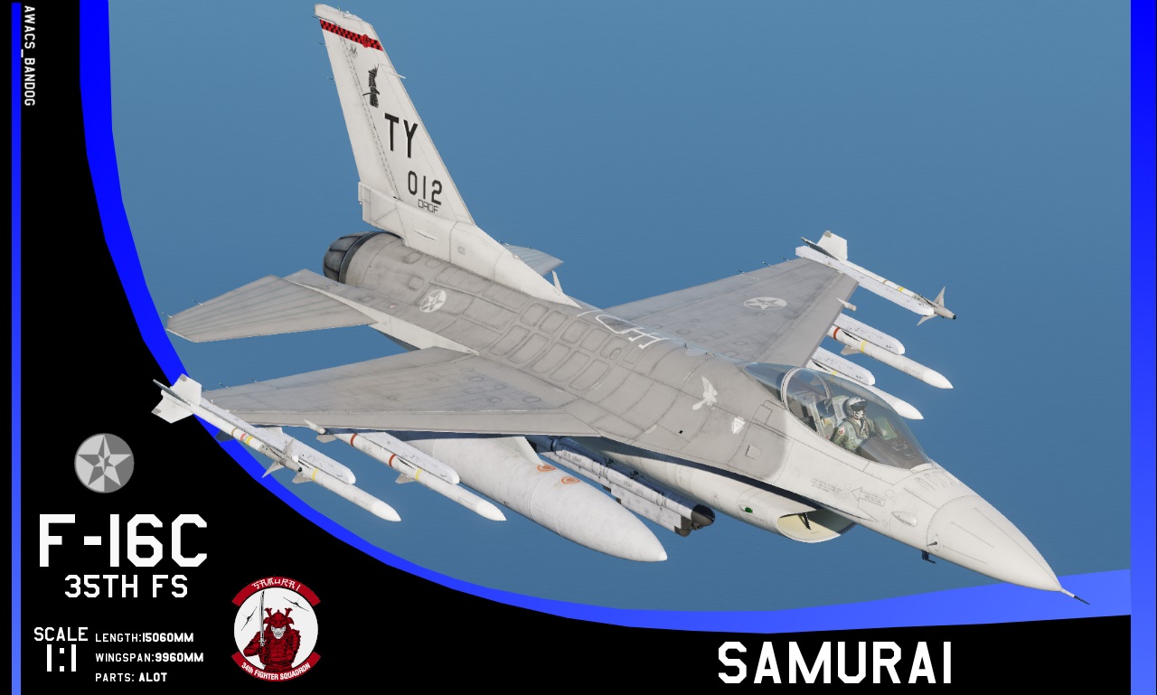Ace Combat - 34th Fighter Squadron "Samurai"  F-16C