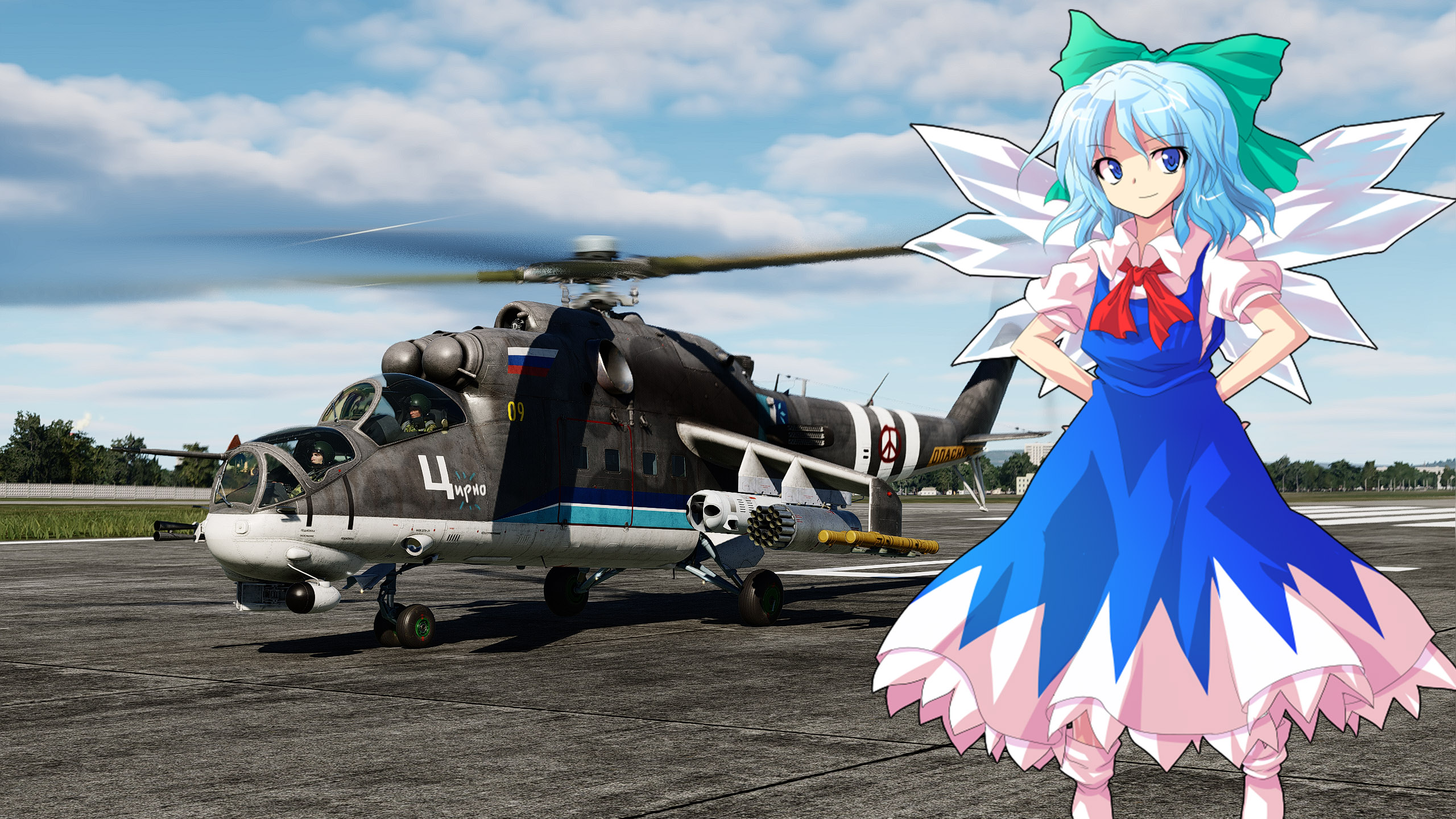 [Mi-24P] Cirno themed Mi-24P Hind