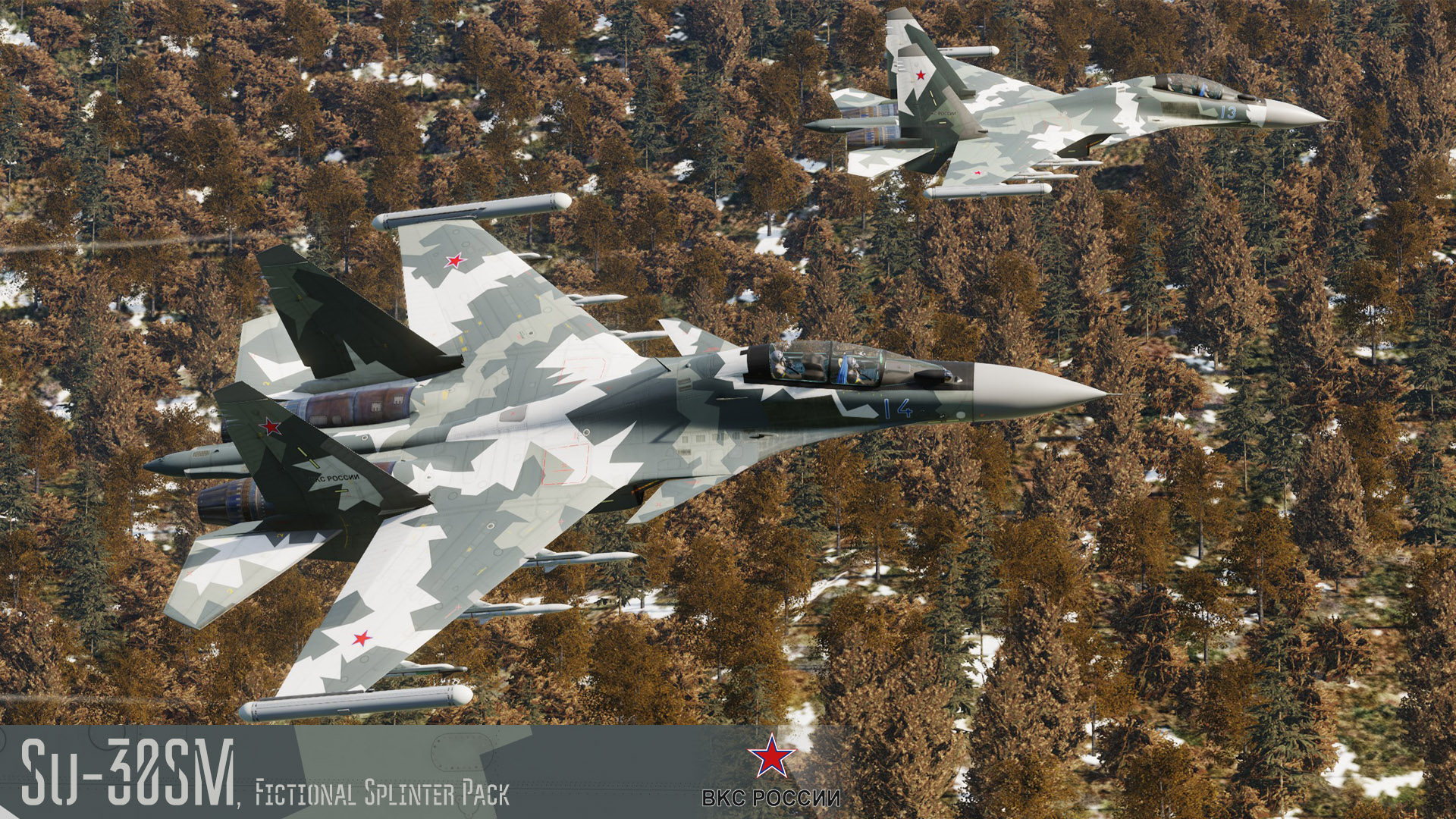 Russian Air Force Fictional Splinter Pack