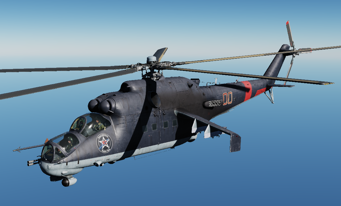 Ми-24П Hind "Russian Team"