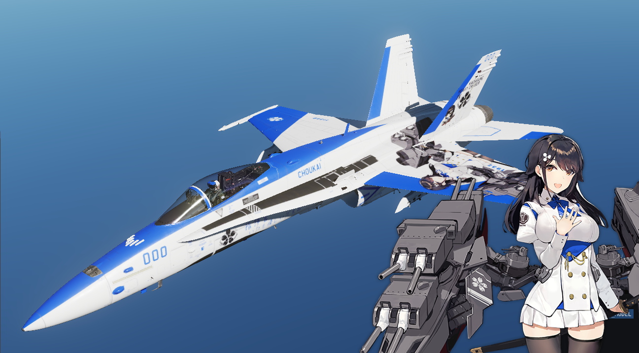 F-18 Azur Lane Chokai