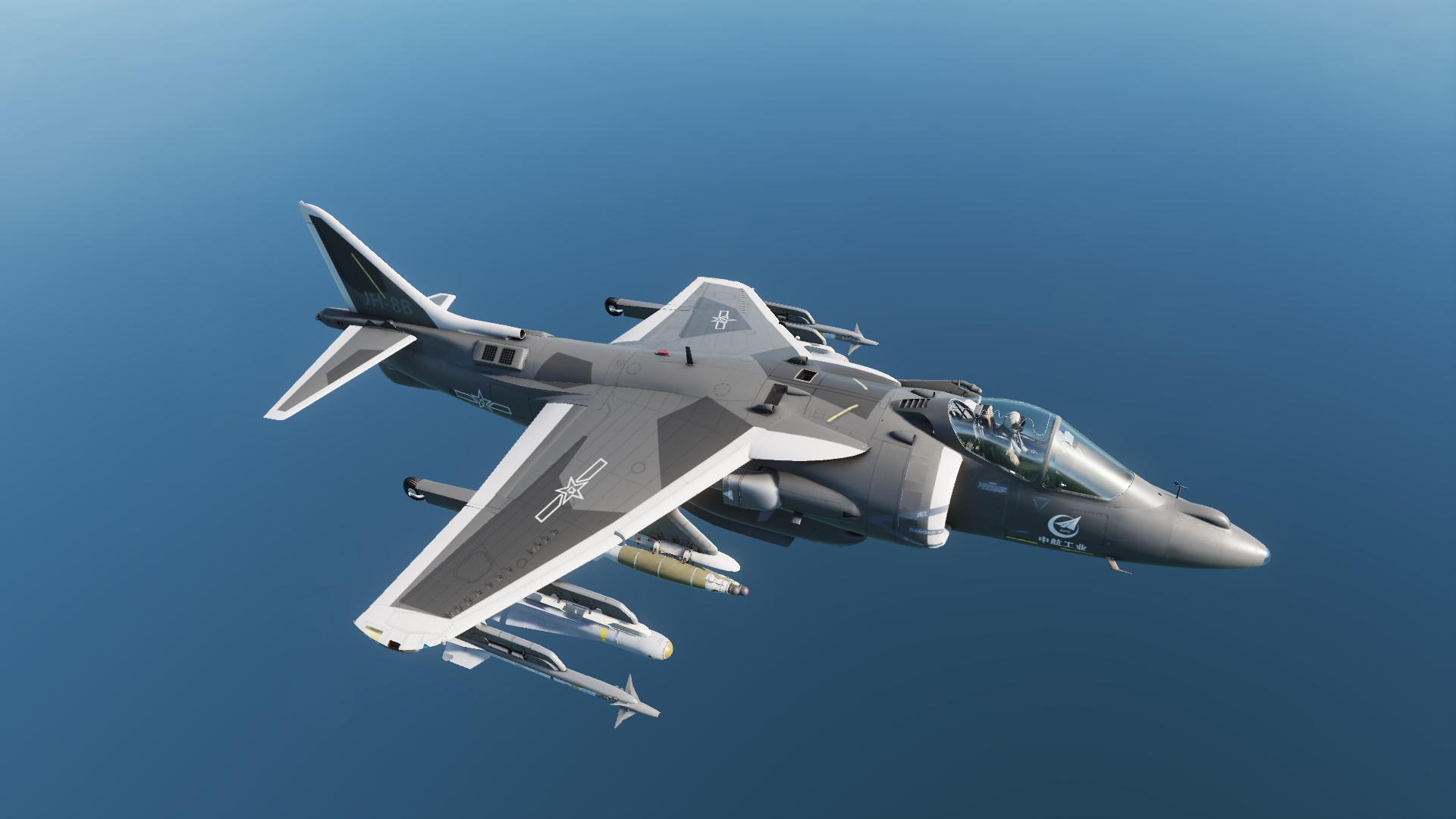 AV-8B低可视度涂装