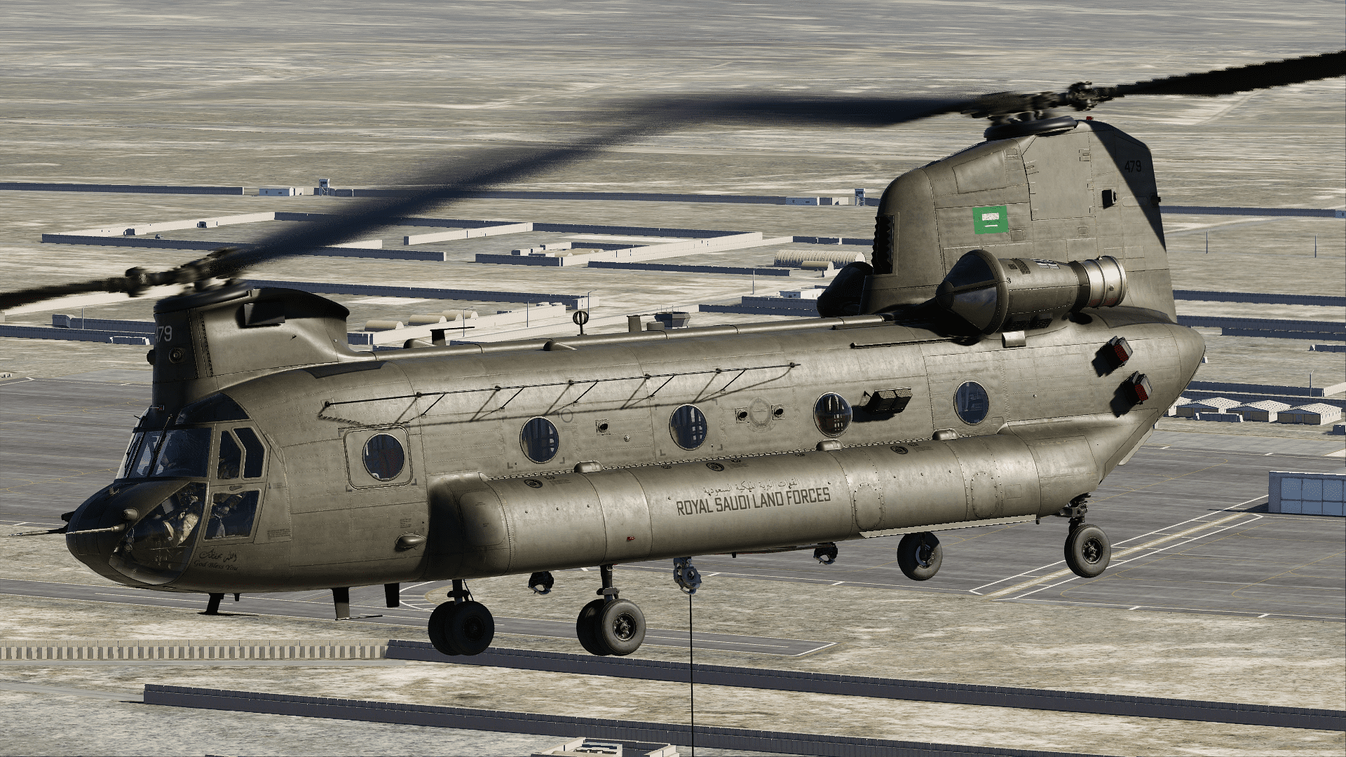 CH-47F Royal Saudi Land Forces