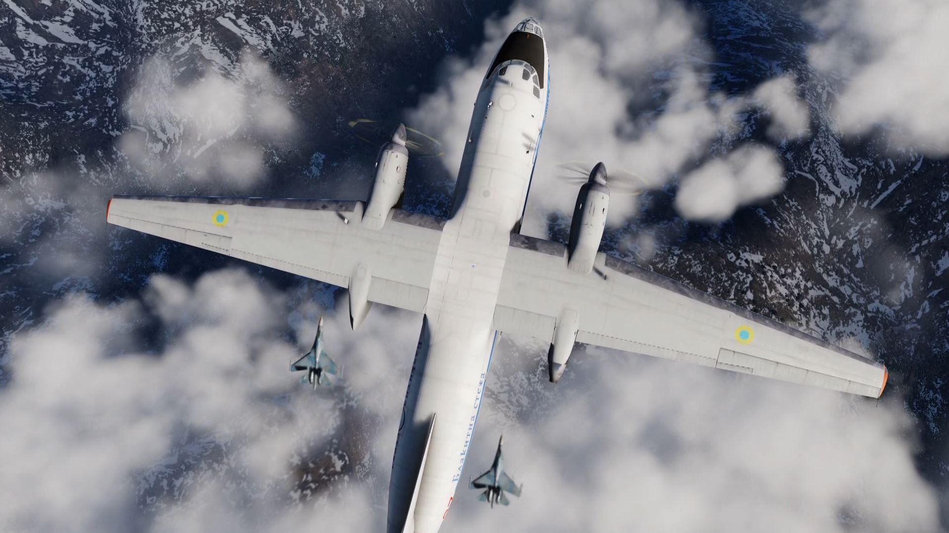 Миссия Су-27 - Патрулирование