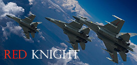 J-11A Компания [Красный рыцарь] v1.12