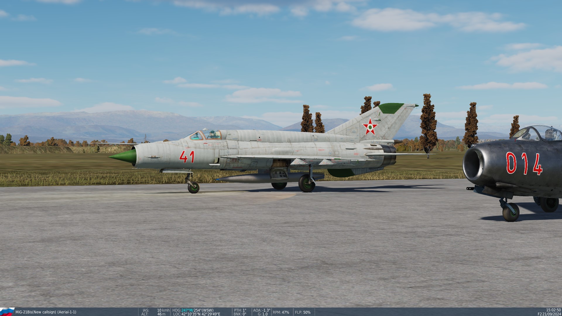 MiG-21bis HuAF "41" Aeropark, Budapest