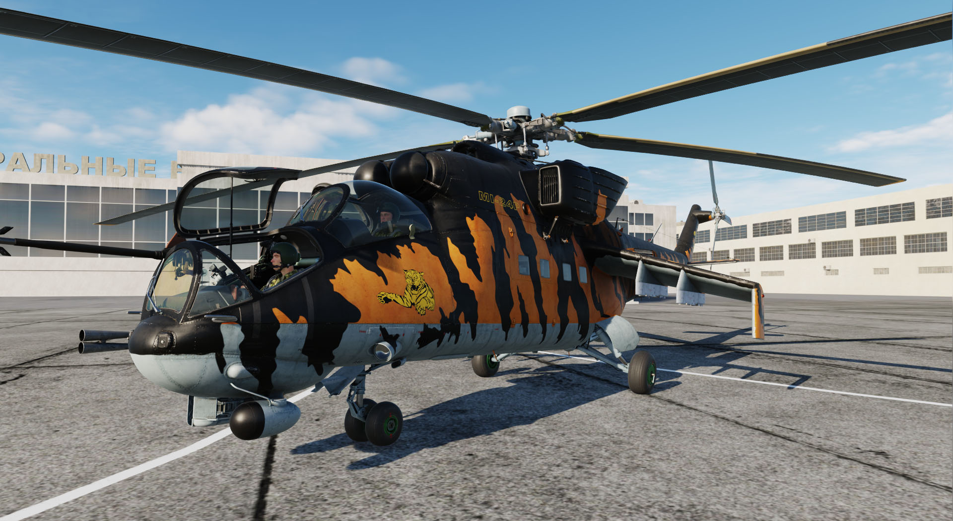 Czech Air Force - fictional tiger camo - orange-black