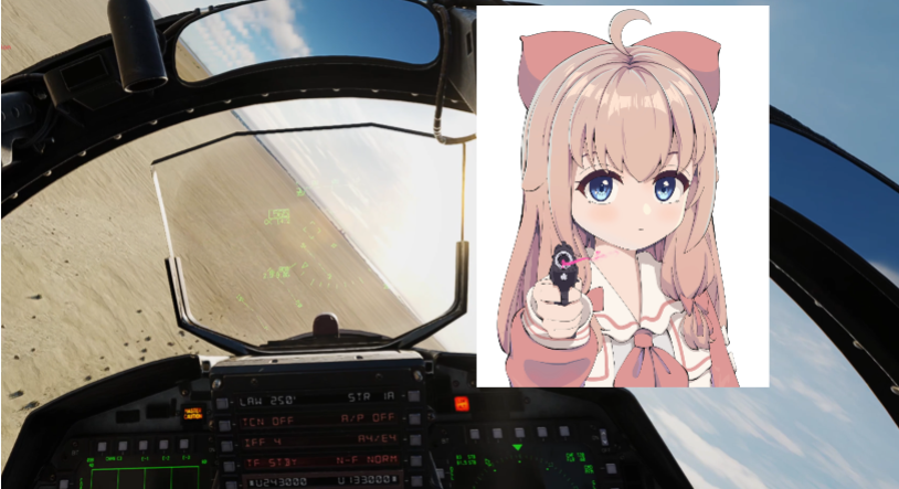 F15E 驾驶舱警告音cockpit waring sound MOD 嘉然