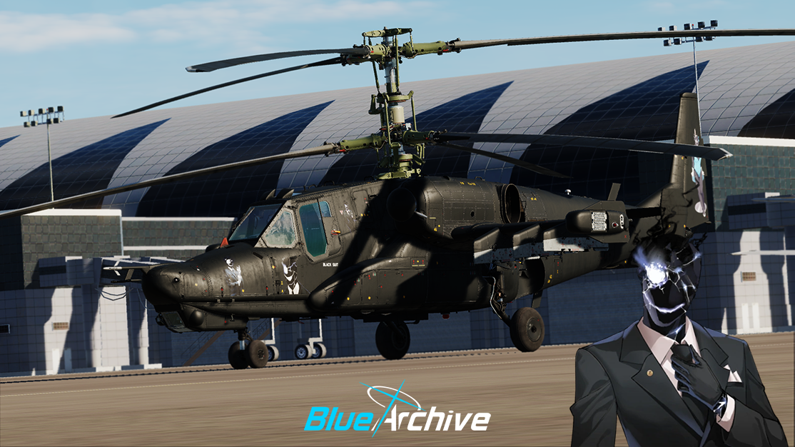 Ka-50 Black Shark 3 Black Suit (黒服) (Blue Archive) Dark Livery