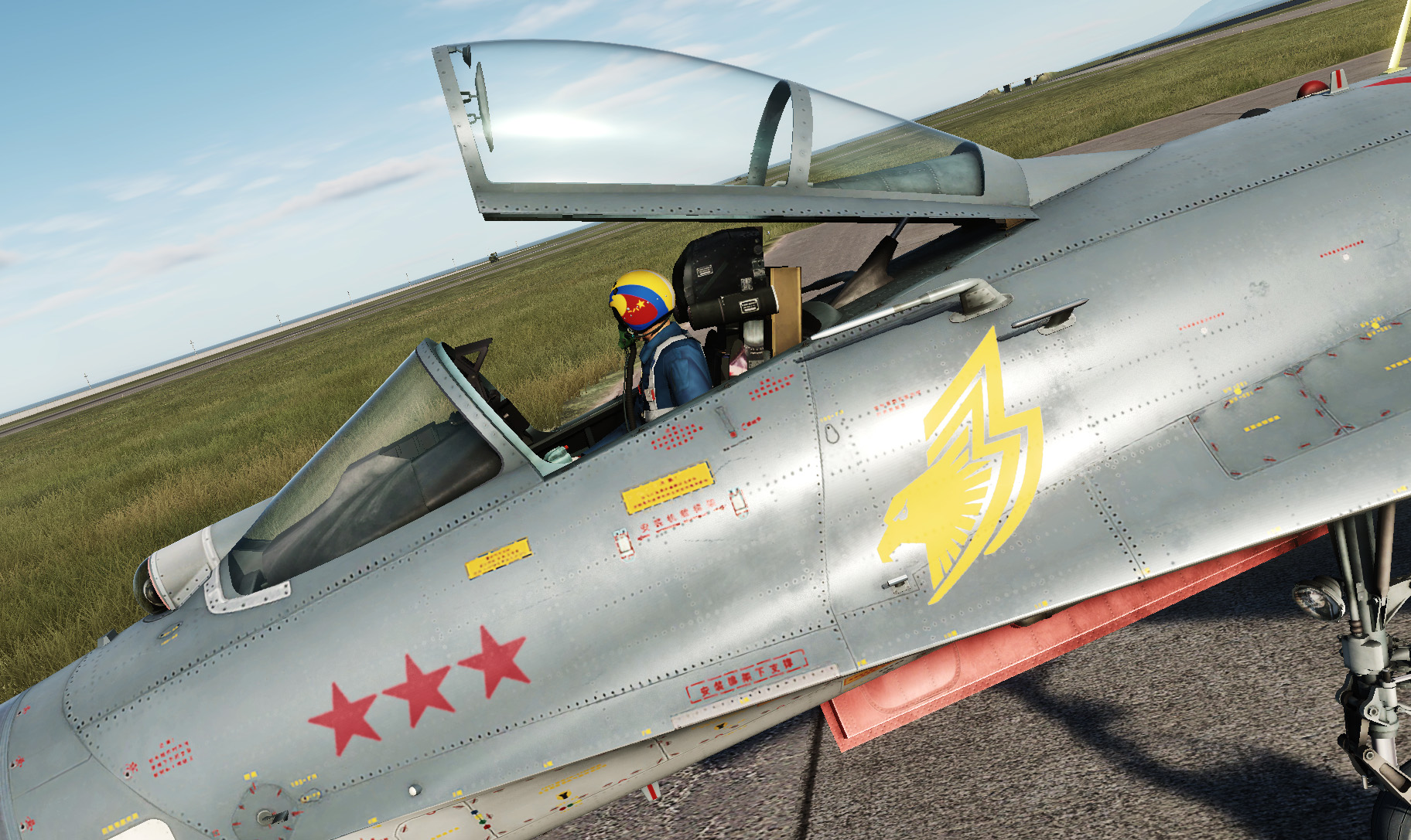 PLAAF Golden Helmet Triple Crown King Jiang Jiaji's Aircraft 空33师金头盔三盔王——蒋佳冀座机