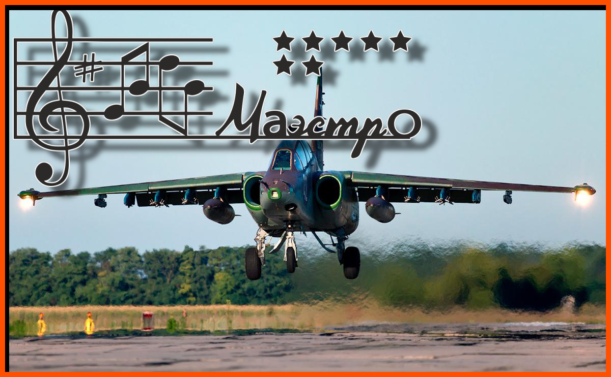 В бой идут одни старики