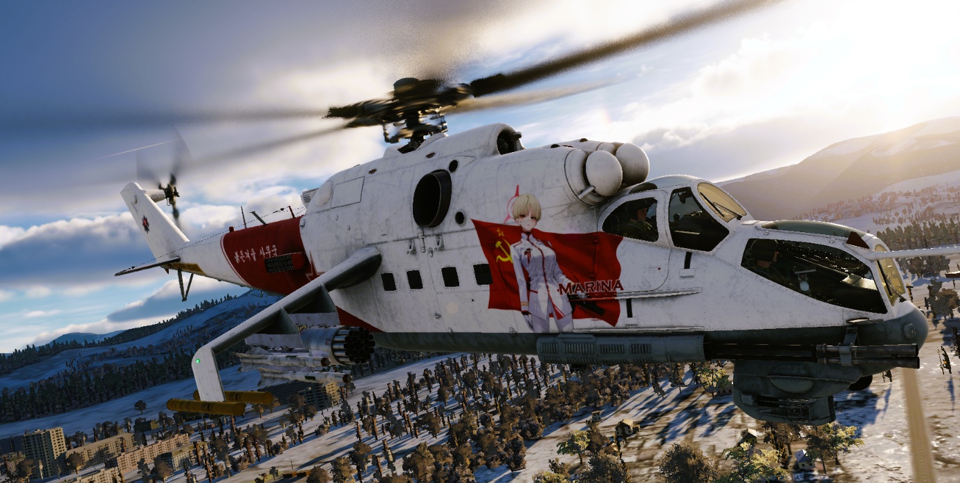 mI-24P (Blue Archive) Marina itasha