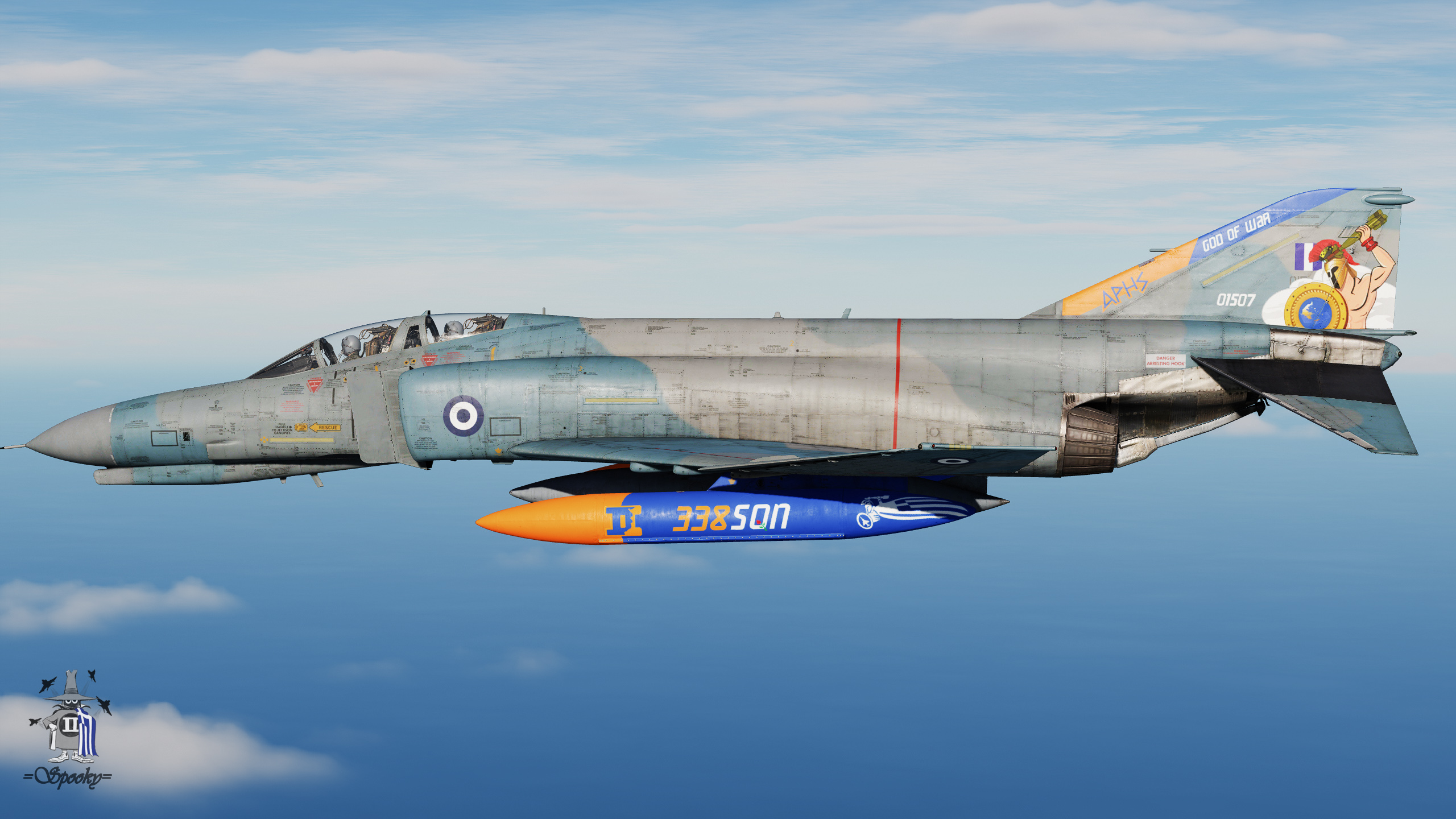 HAF F-4E ARIS VOLKEL 2019