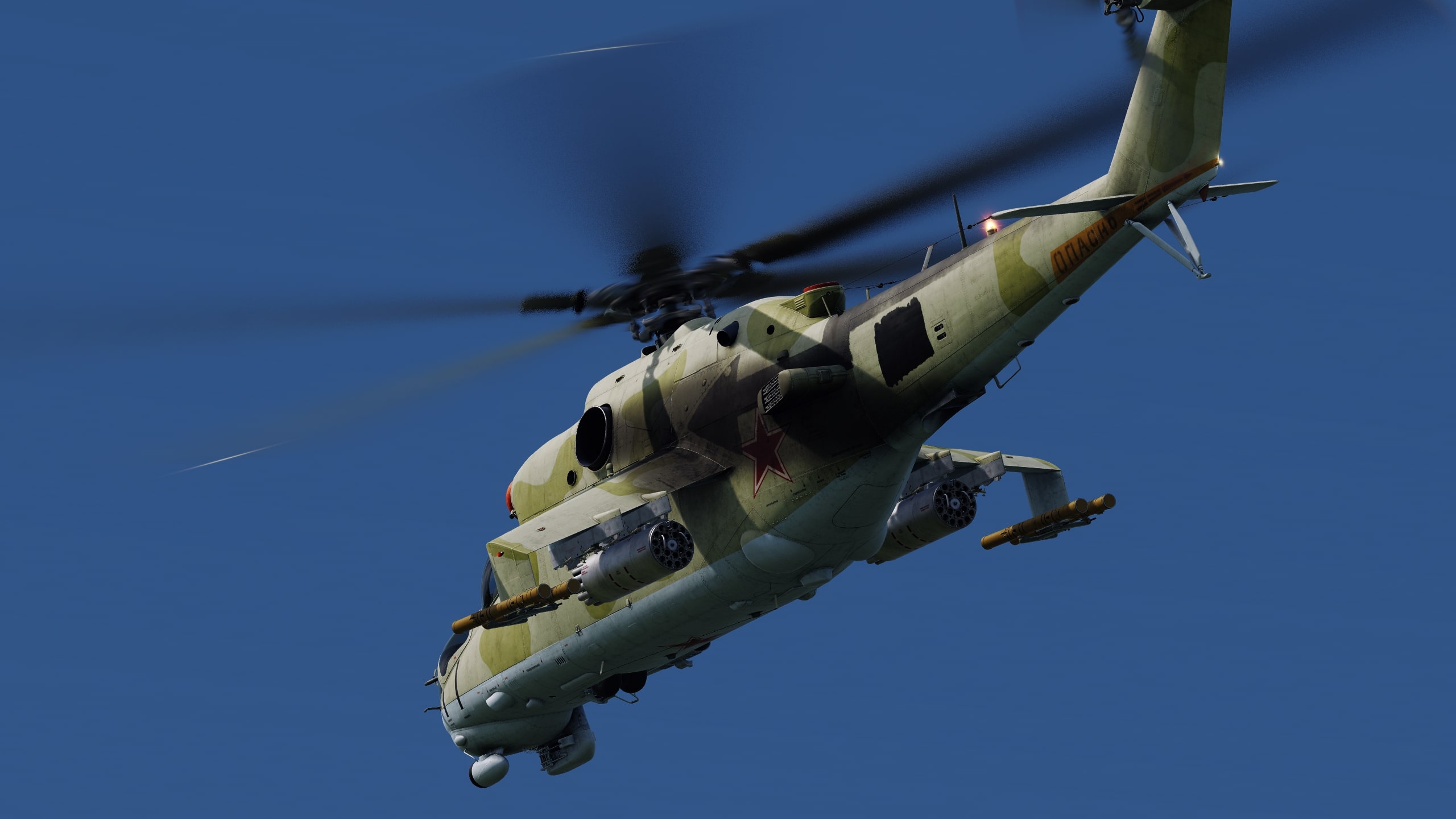 'Lightning Bolt' Mi24P, Joint Aviation Group, Grozny, 2000