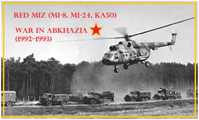 War in Abkhazia (1992–93) -  Mi-8, Mi-24, Ka50-III - Solo Mission OR With a Friend