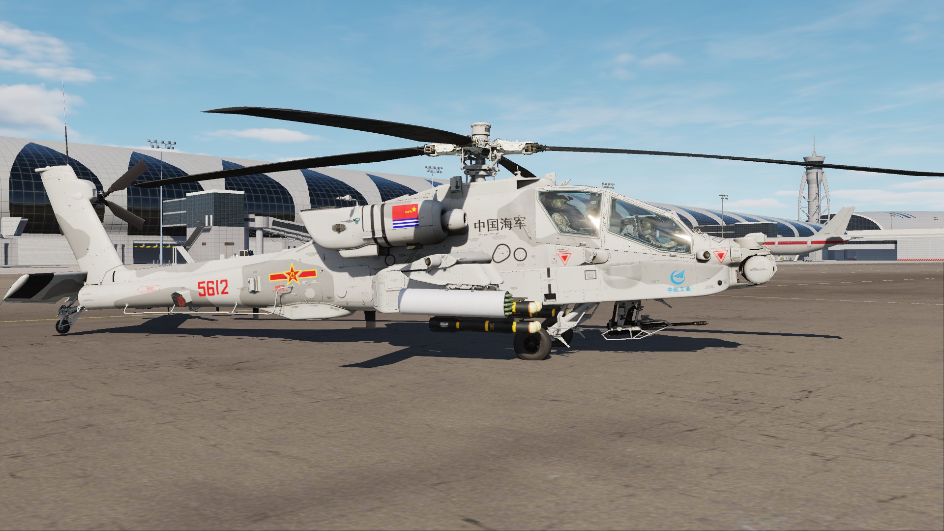 PLAN livery for AH-64D