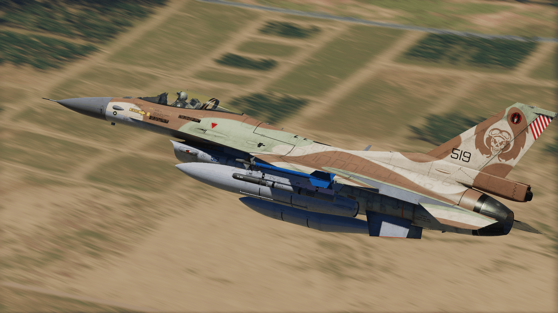 F-16C bl40 Barak II mod
