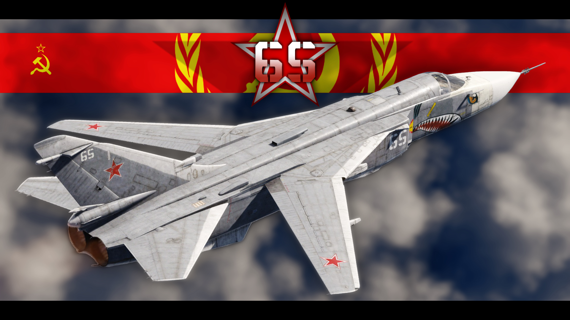 Су-24М "65 Белый" ВВС СССР/России (Su-24M “65 White” Soviet/Russian Air Force)