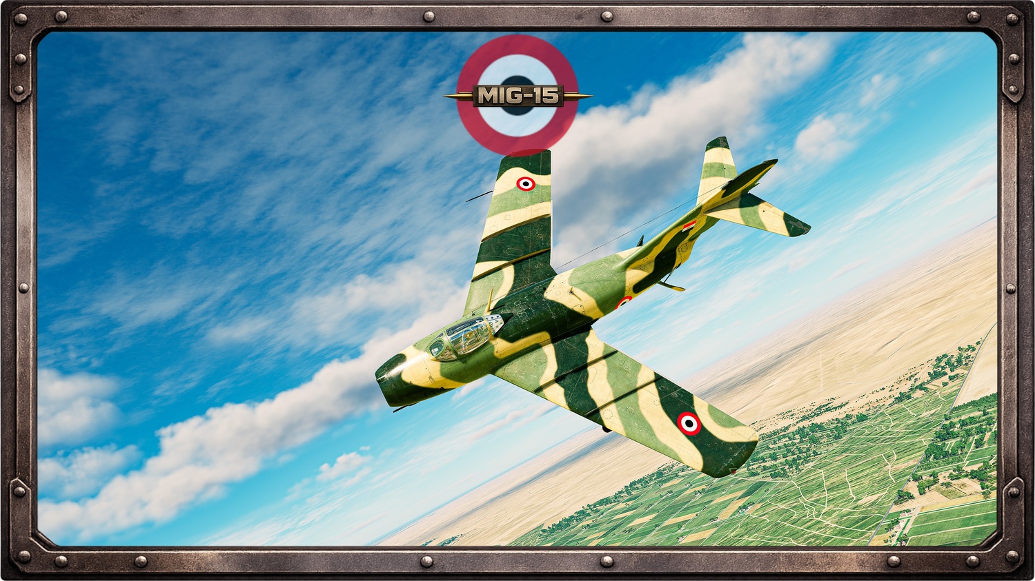 Mig-15 Egyptian Air Force Sqn 89 1973