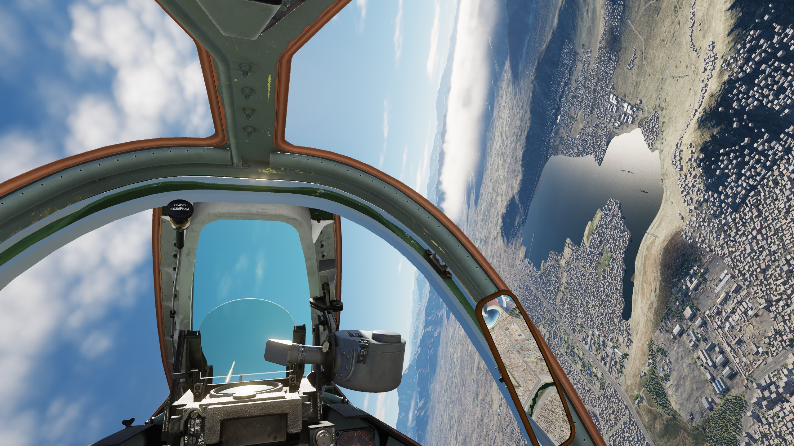 Afghanistan Border Patrol