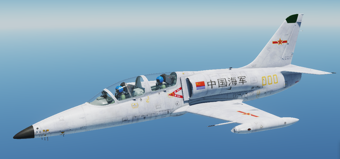 "L-39CN" 中国海军涂装-海军灰L-39C PLA Navy skin-gray