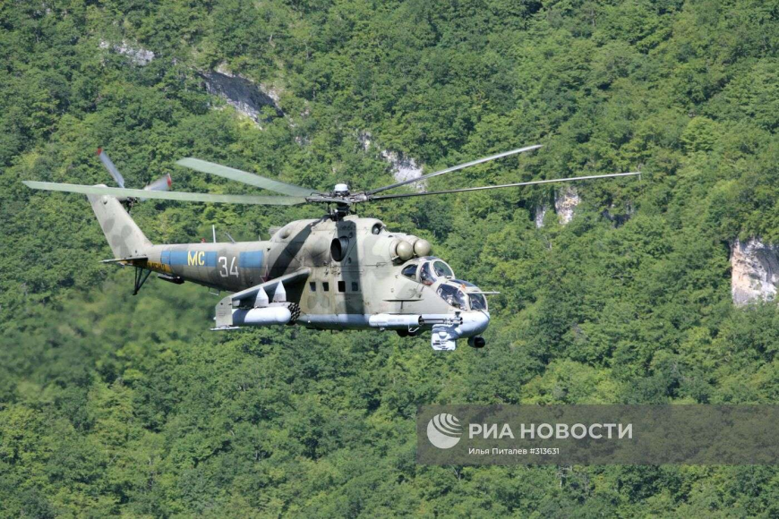 Russian Air Force Sun Bleached MC Миротворец Peacekeepers (+clean)