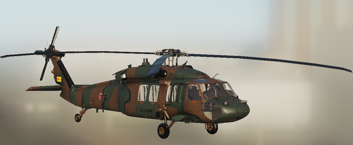 UH-60L Mod [UH-60JA skin]