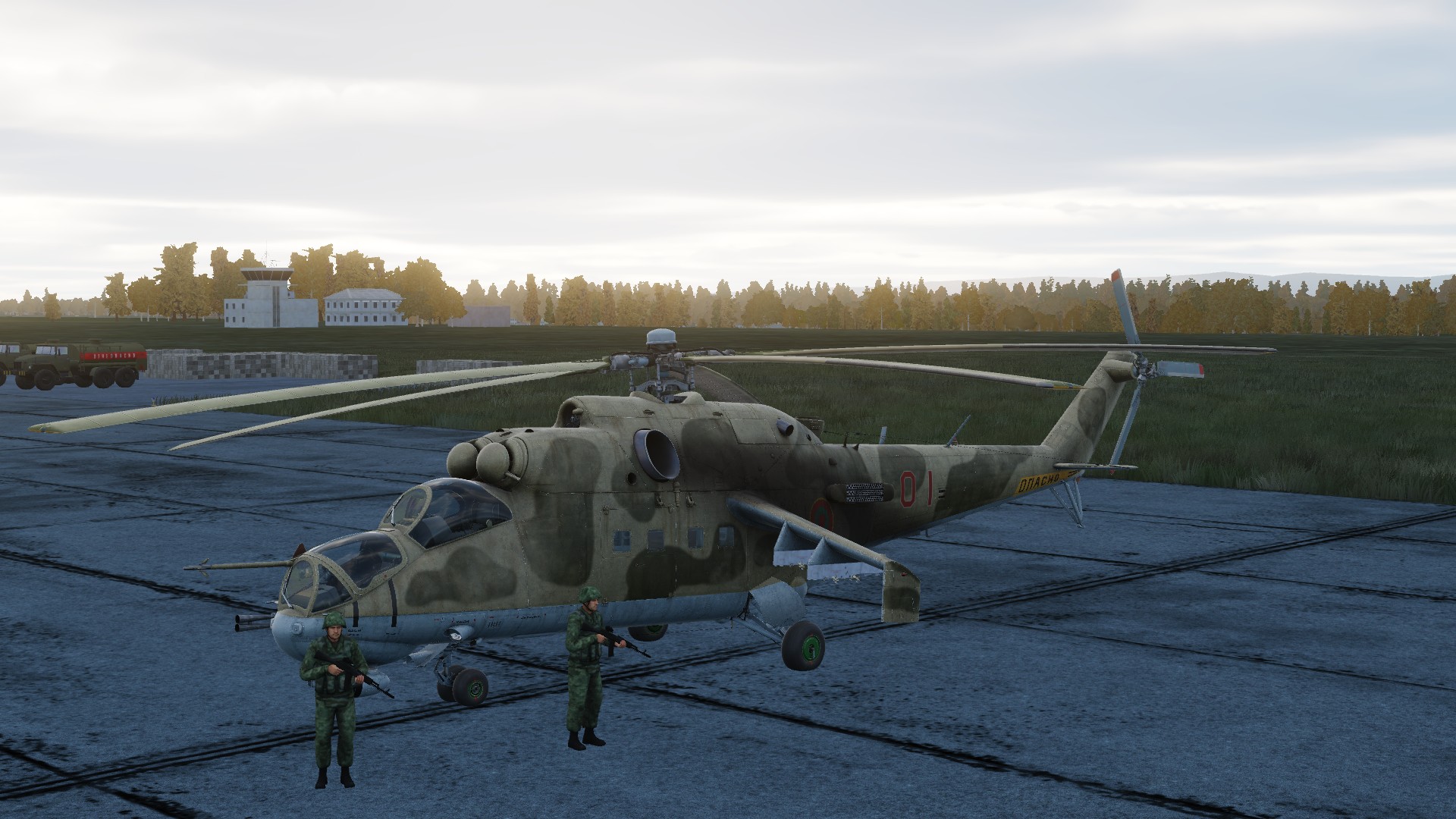 Mi-24P Transnistrian AF. Ми-24П ВВС Приднестровья.