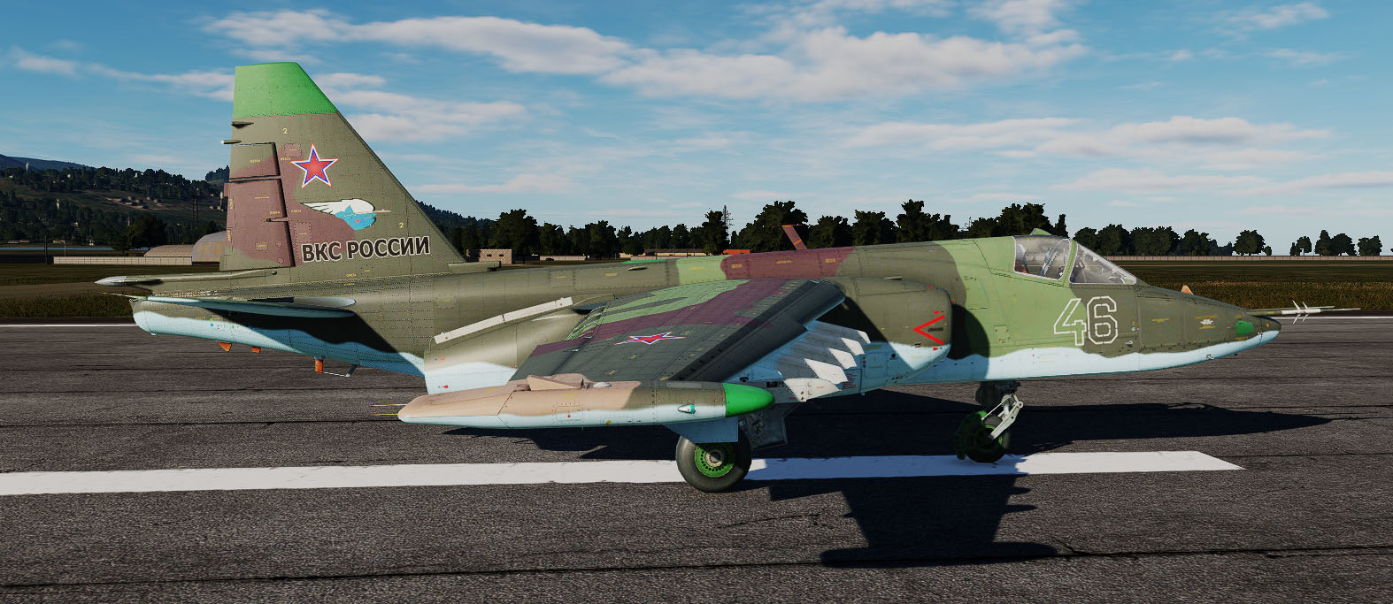 Ливреи СУ-25 на замену дефолтным.