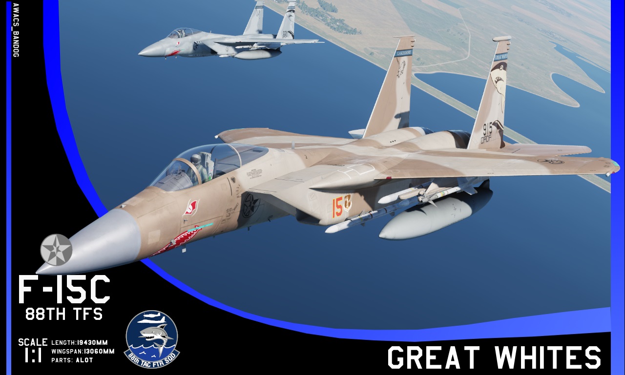 Ace Combat - 88th Tactical Fighter Squadron 'Great Whites'  Eaglin Air National Guard  F-15C