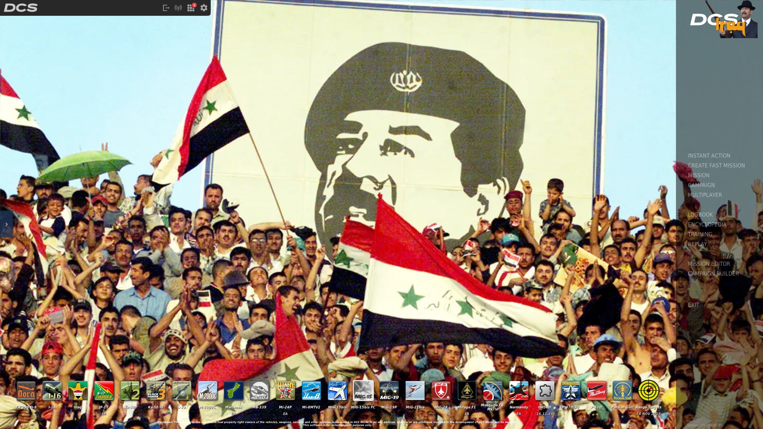 DCS: Iraq Map saddam hussein Theme