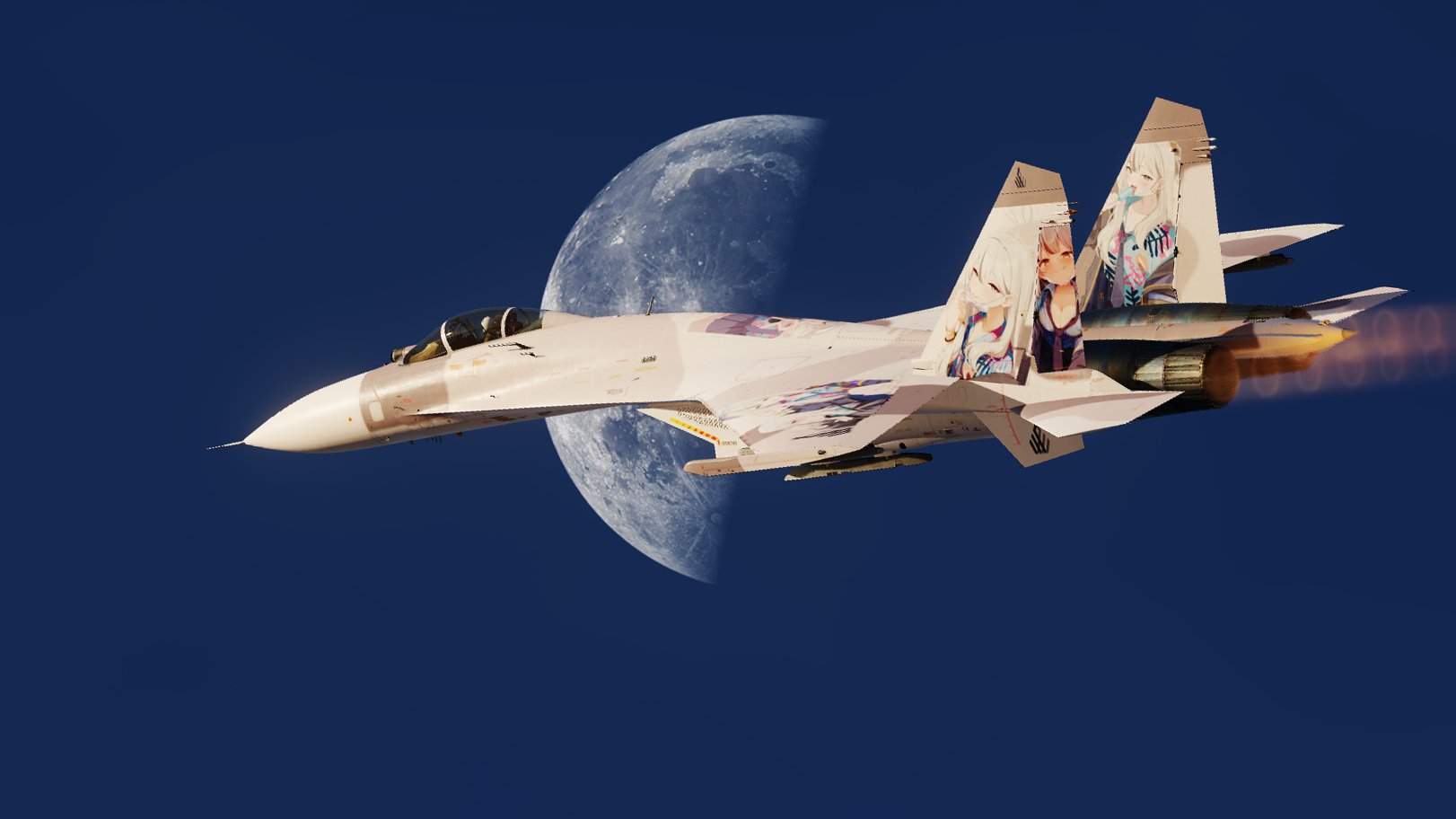 Su-27 Konoka (Blue Archive) Livery