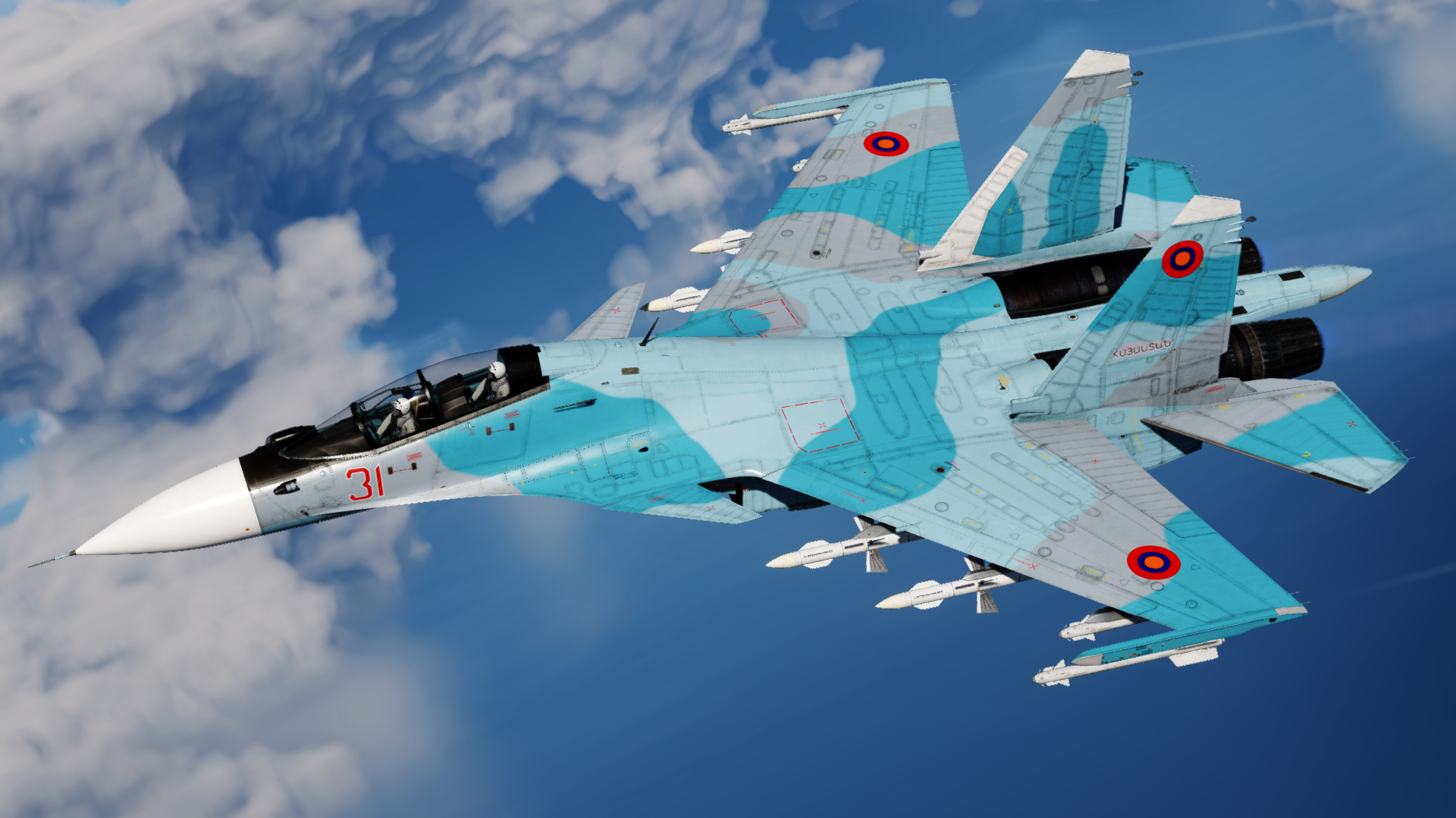 Su-30SM "31 Red" | Armenian Air Force