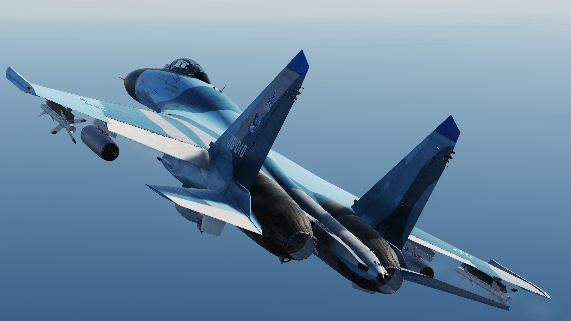 Ace Combat 04 ISAF Mobius 1 (Fictional)  (reupload)