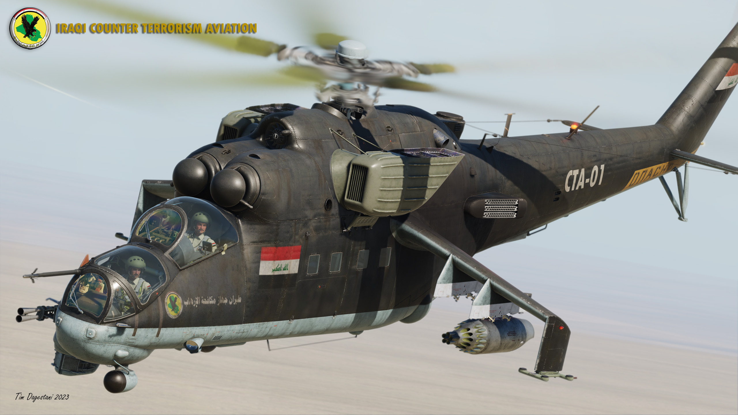 Iraqi CTA Mi-24