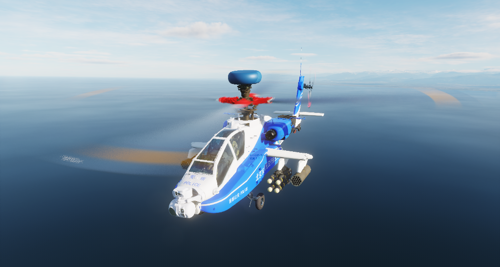 AH-64D Beijing Municipal Public Security Aviation Unit Livery