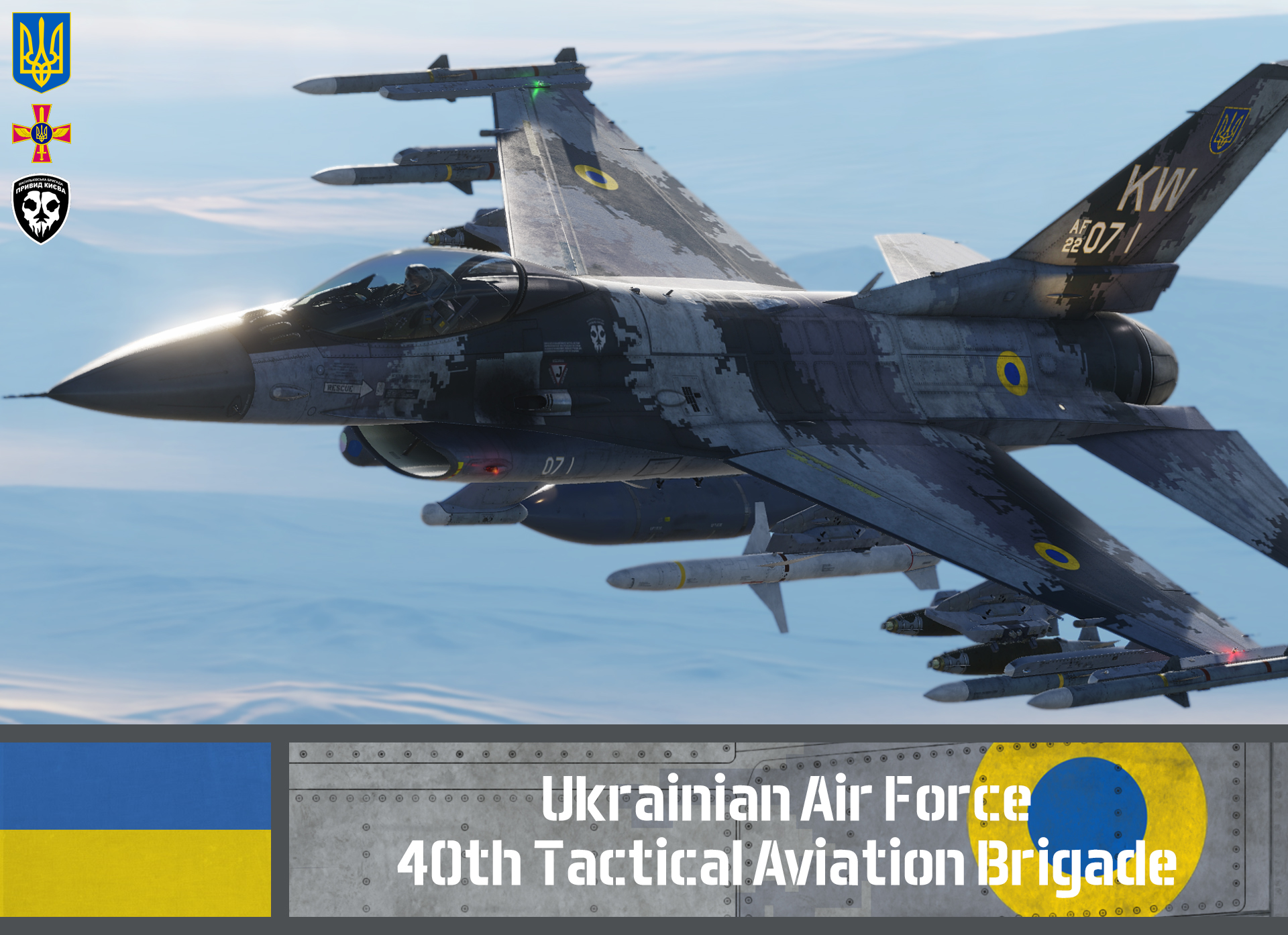 F-16C - 40th Tactical Aviation Brigade "Ghosts of Kyiv", Digital Pixel | Ukraine (8k, Fictional)