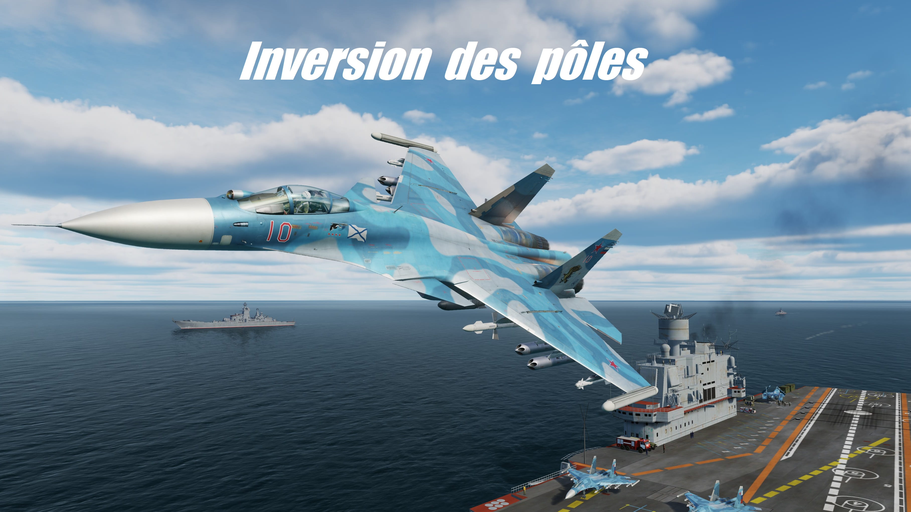 Inversion des pôles