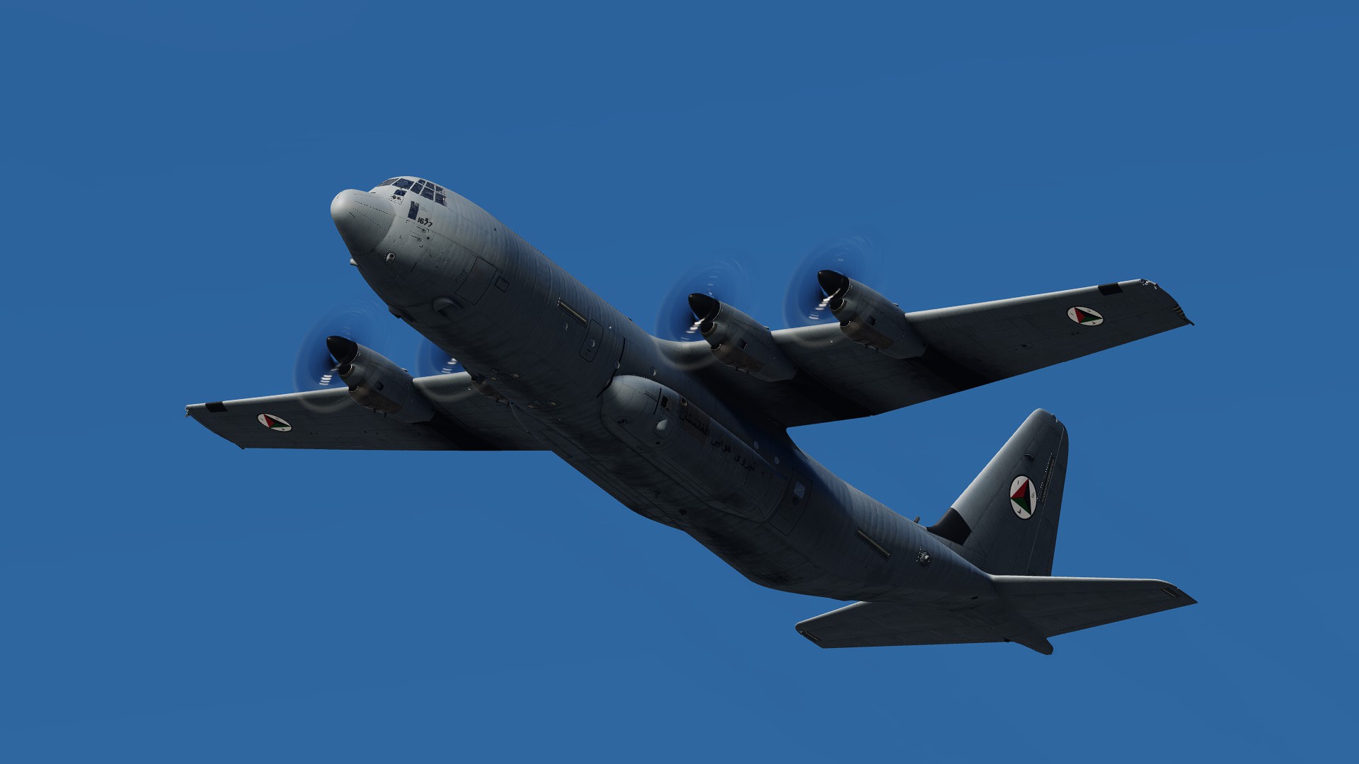 C-130H (J) - AFGHAN NATIONAL AIR FORCE